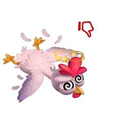 Uncrossable Rush Cons Uncrossable Rush Cons