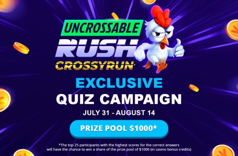Uncrossable Rush Quiz Is Live
