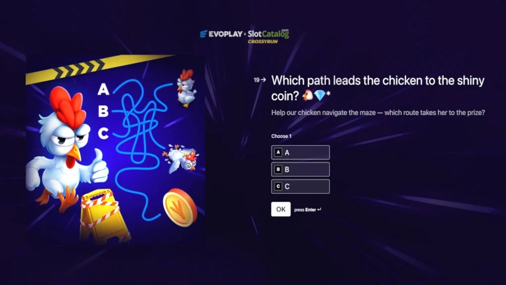 Unrossable Rush Quiz Starts