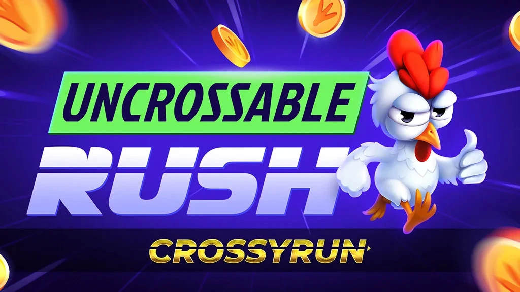 Uncrossable Rush Logo